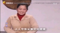 庐剧现代戏《替人顶过》1总七集下载