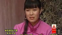 沂蒙小调《廉大嫂翻身》第七集下载