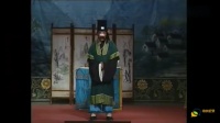 曲剧《钓金龟》选段