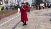 黄梅戏《送香茶》下载