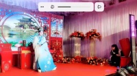 湖南花鼓戏《游春》下载
