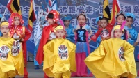 幼儿园舞蹈《说唱脸谱》下载