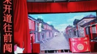 湘A花鼓戏《斩子明》