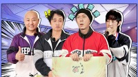 《追光吧》第20211204期 追光加点料 运动会