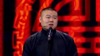 《欢乐集结号2021》第20211205期 小岳岳首次笑侃生病往事 亲身经历融入相声作品下载