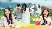 《我们恋爱吧第三季》第20211208期 祝福彼此愿我们好运下载