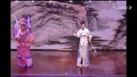 粤剧折子戏《白龙关》下载