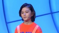 《朗朗少年》第20211212期  古风少年童翎展