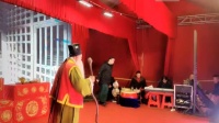 湖南花鼓戏《大审玉堂春》