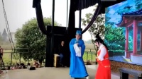 湖南花鼓戏《四姐闹东京》下载