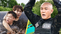 《追光吧》第20211218期 上泥潭大战发片掉