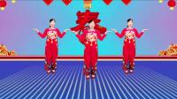 玫香广场舞《虎年红2022》欢快喜庆歌美舞美下载