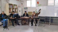 京东大鼓《长寿村》伴奏三合里社区小乐队伴