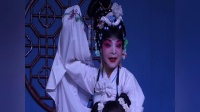 川剧折子戏《乔子口》下载