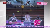三国演义下载