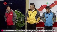 外卖兄弟下载