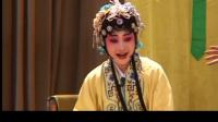 川剧胡琴《经堂斩妻》下载