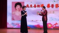 沪剧《 蓓蕾初绽吐芬芳冯蓓芬60岁生日沪剧演唱会》下载
