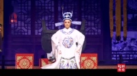 越剧《金殿认子》全剧 全部字幕 嵊州市越剧