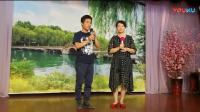 沪剧《髙行巨峰家苑小区沪剧折子戏专场》下载
