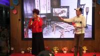 沪剧《江南笛音缘梦沪剧沙龙成立六周年庆典群星荟萃演唱会》下载