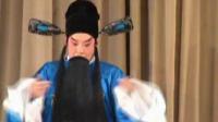 川剧弹戏《八件衣》川剧进校园下载