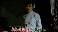黄梅戏《家》你是我唯一亲人下载