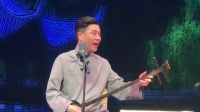 27第八届苏州评弹艺术节中篇评弹选曲《板凳