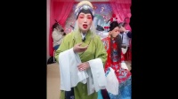 曲剧《恶媳妇变驴》可怜天下父母心