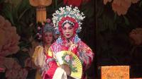 川剧《贵妃醉酒》永川川剧团下载