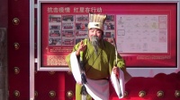 秦腔《葫芦峪》