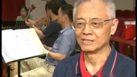 沪剧《百姓戏台沈慧琴的沪剧情缘》下载