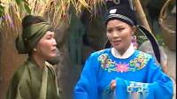 庐剧《吕蒙正赖婚》7总十集下载