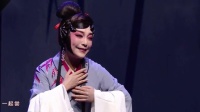 川剧《李亚仙》莫道眼前黑茫茫心中自有一片光下载
