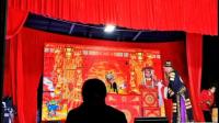 满堂红花鼓戏《应梦贤臣》