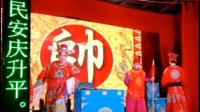湘北花鼓戏《兄弟会》