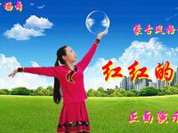 坚欣广场舞《红红的线》