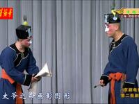 京剧《捉放曹》下载