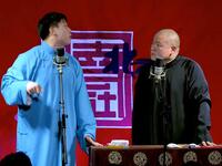 新五红图下载