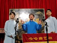 一仆二主下载