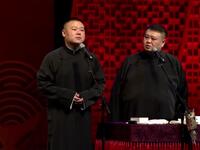 黄鹤楼下载