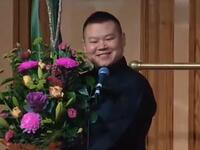 规矩论下载
