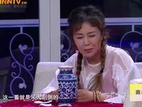 传家宝下载