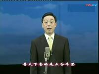 京剧《上天台》刘秀三段唱腔