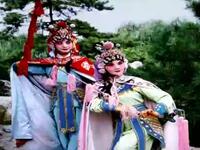 淮剧《白蛇传》第三场《进馋》第四场《惊变》下载