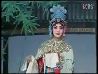 京剧《西施》响屧廊