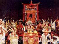 豫剧《穆桂英挂帅》高清修复版全剧