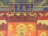 河南坠子《包相爷辞官》上集