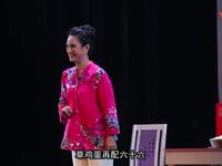 柳琴戏《婆婆也是妈》下载