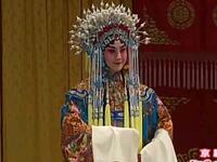 京剧《龙凤呈祥》洞房下载